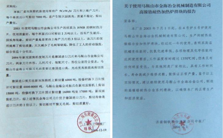 1646879592134482.jpg 6.jpg